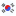 SouthKorea