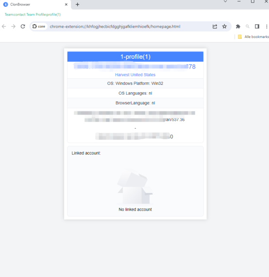 Check IP