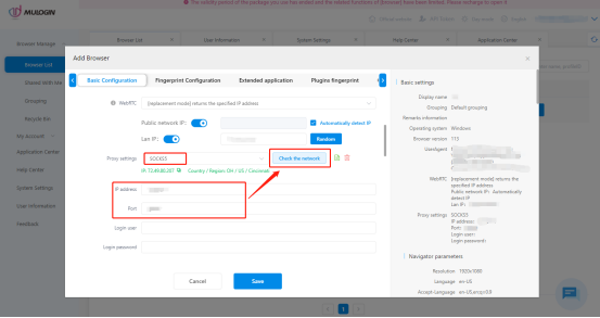 Configuring proxies in mulogin