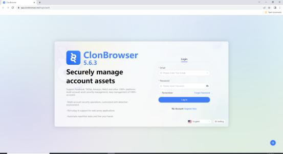 Download ClonBrowser